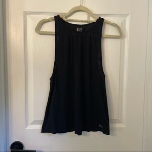 Splits59 Perforated Tank